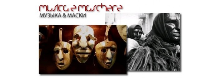 Musica & Maschere