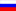 ru